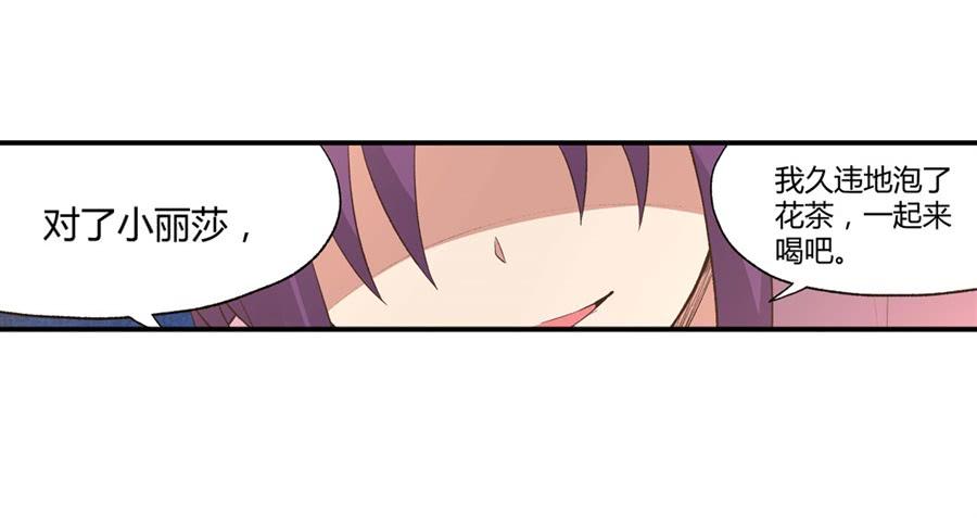 第 76 页