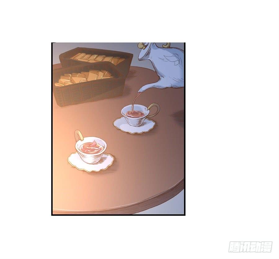 第 77 页