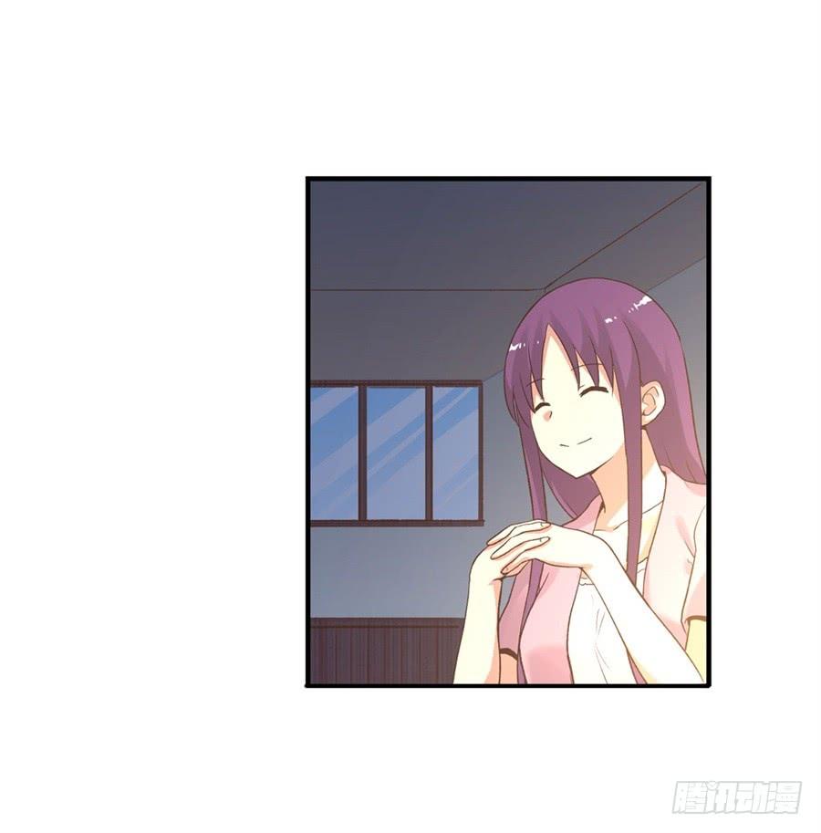第 82 页