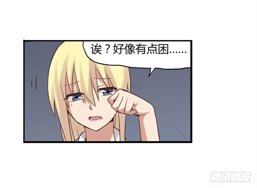 第 83 页