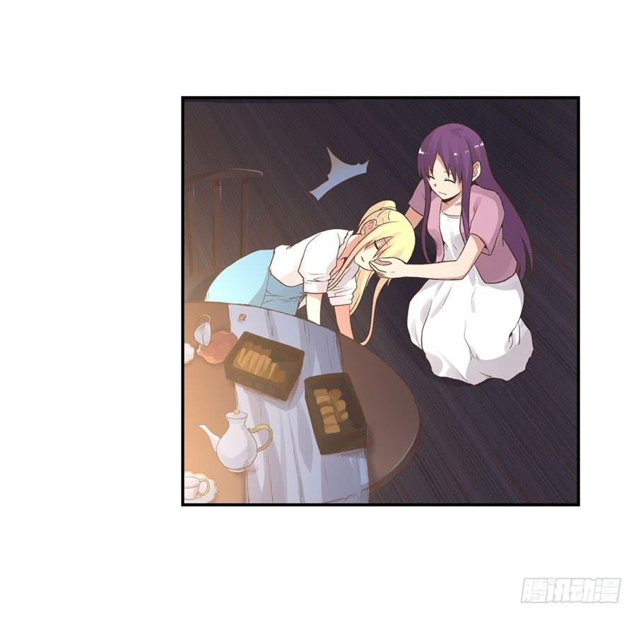 第 85 页