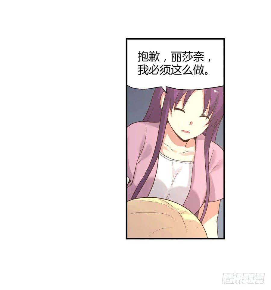 第 86 页