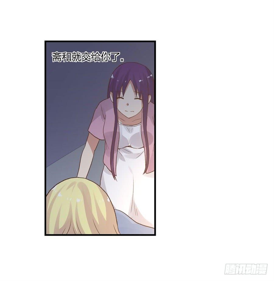 第 89 页