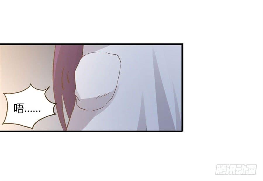 第 90 页
