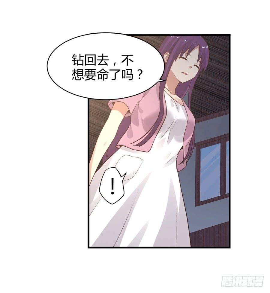 第 92 页