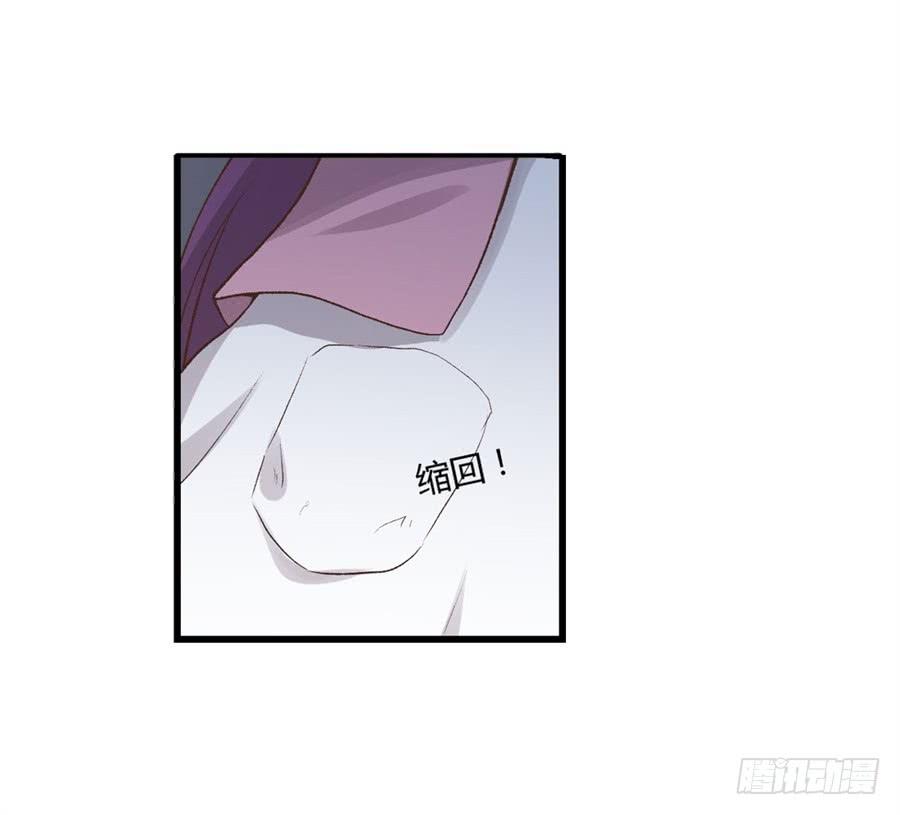 第 93 页