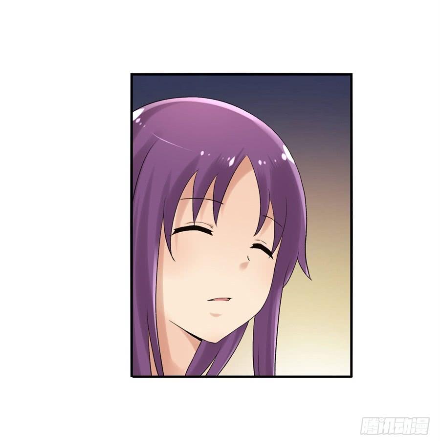 第 97 页