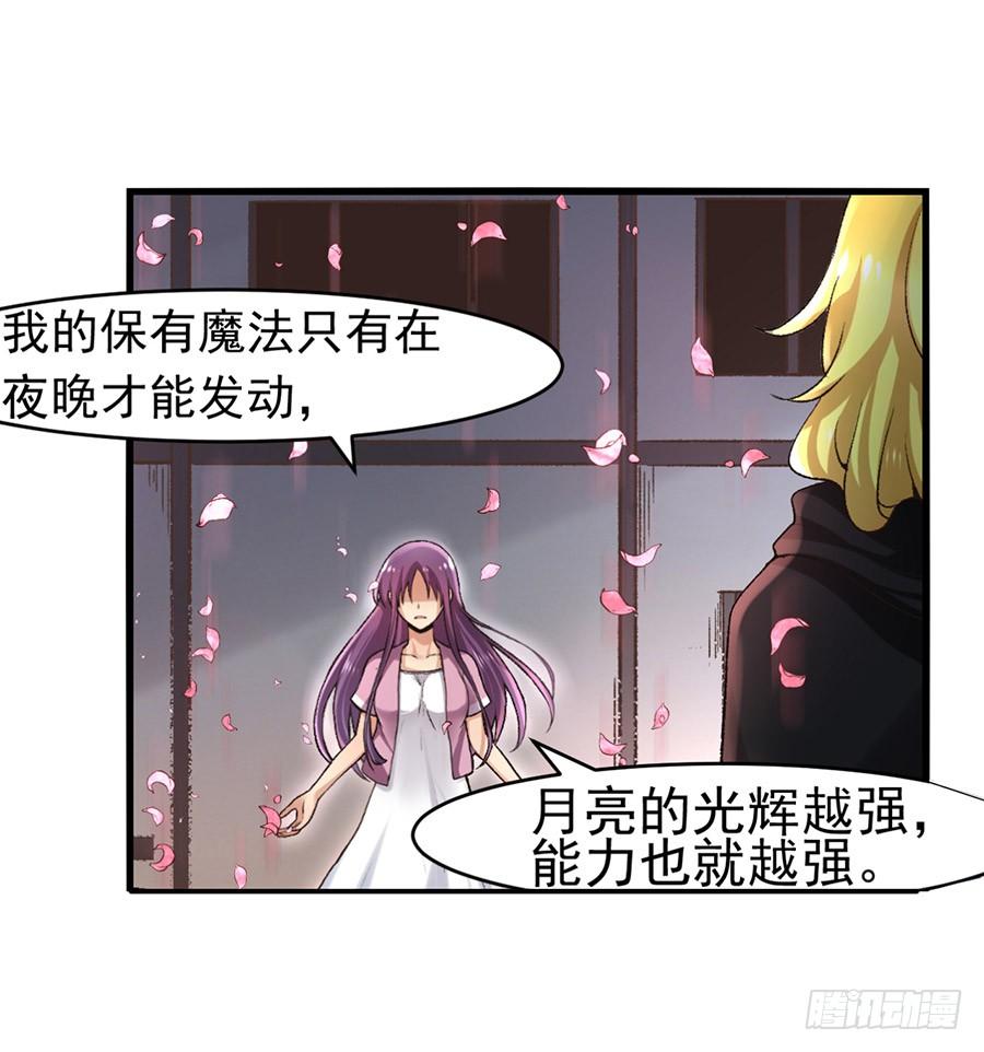 第 52 页