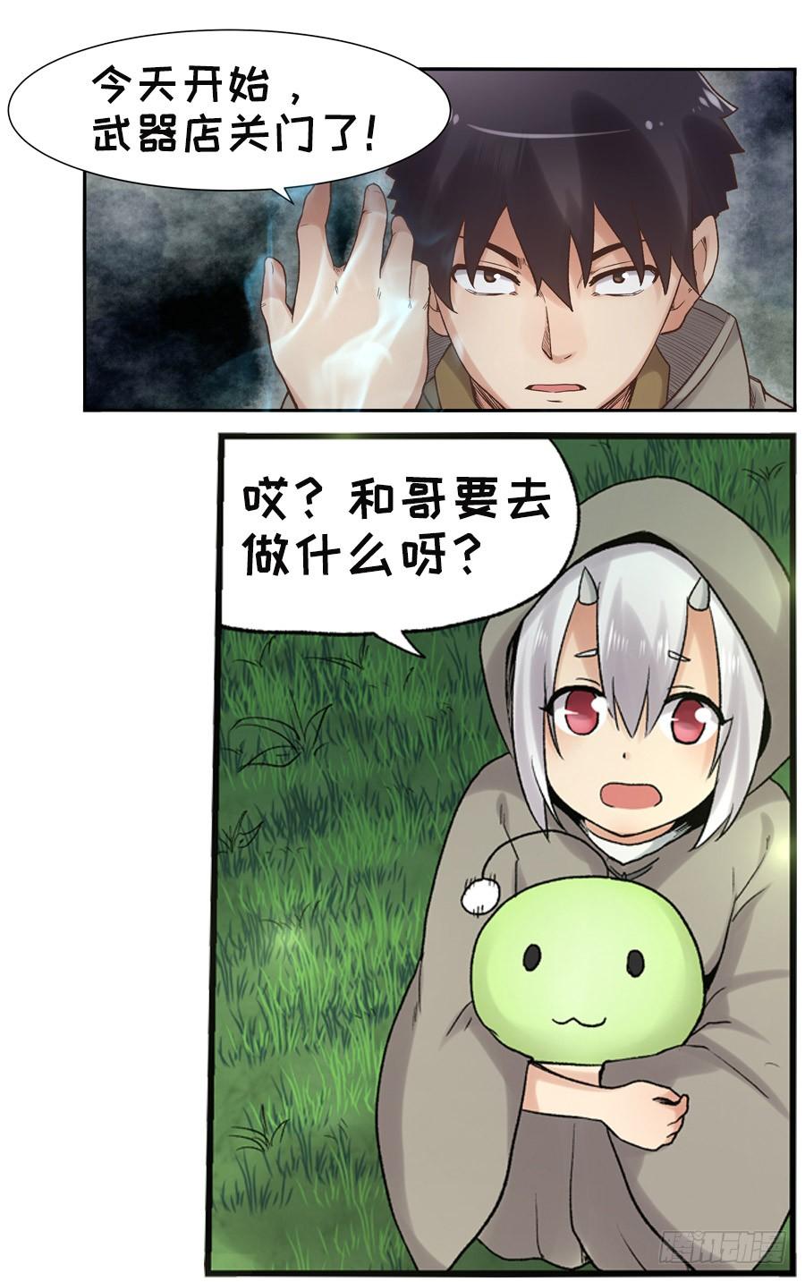 第 62 页