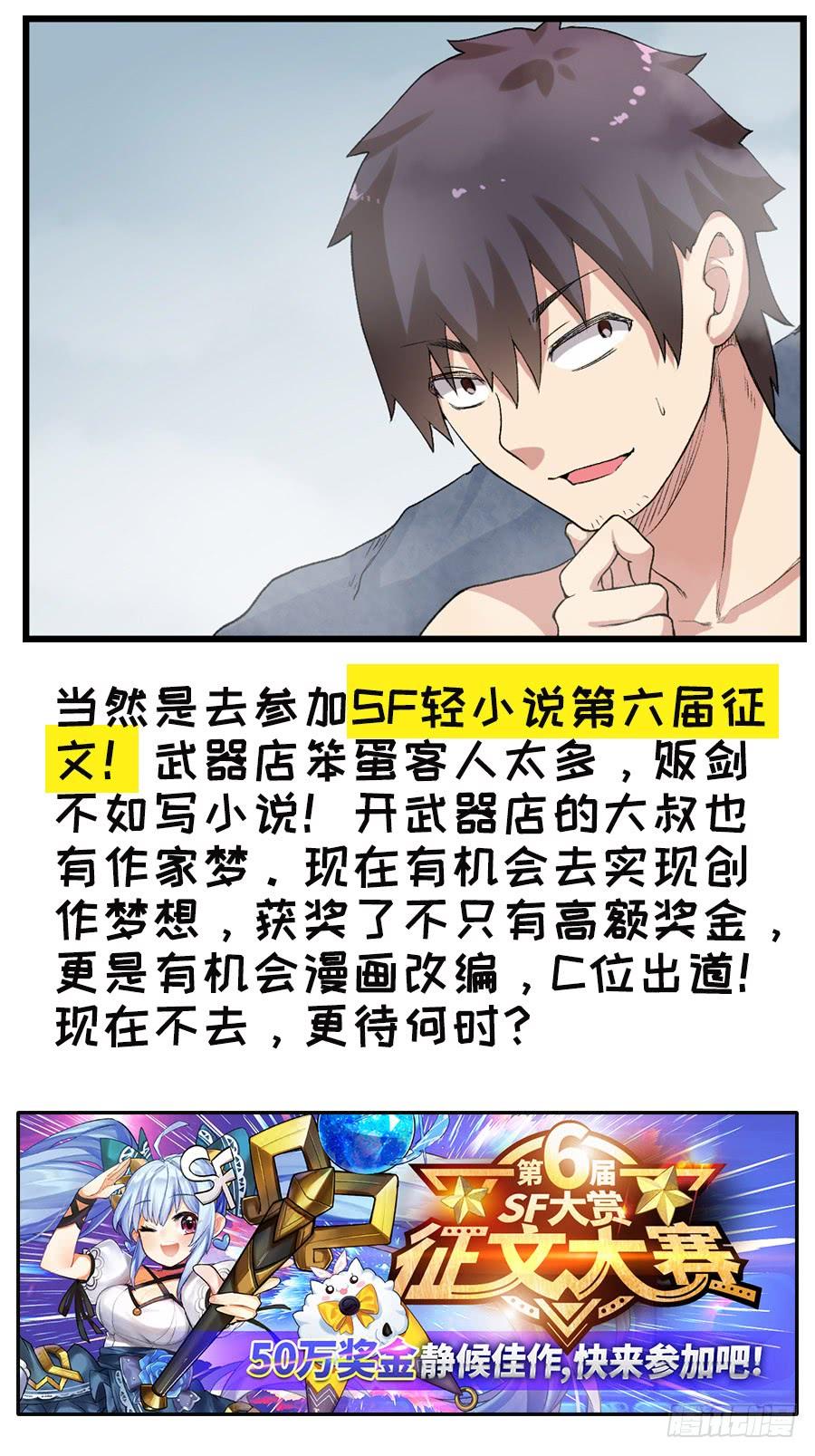 第 63 页