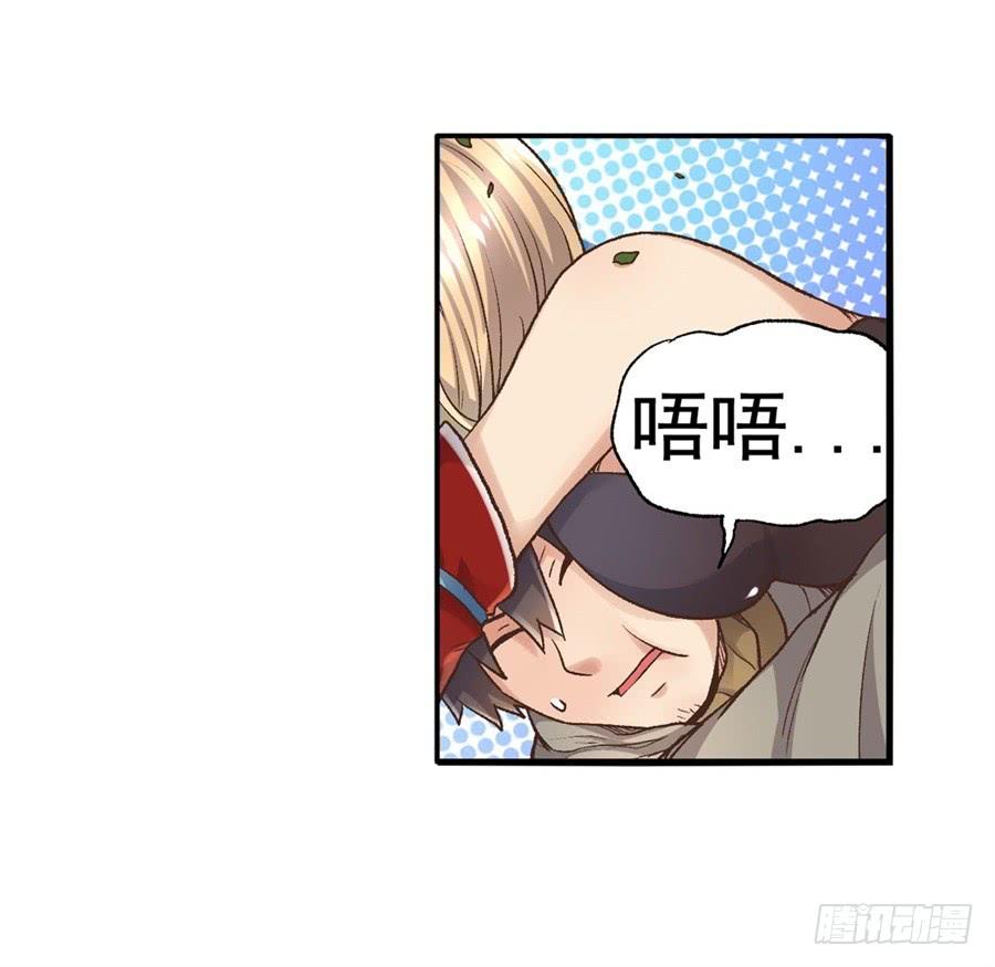 第 44 页