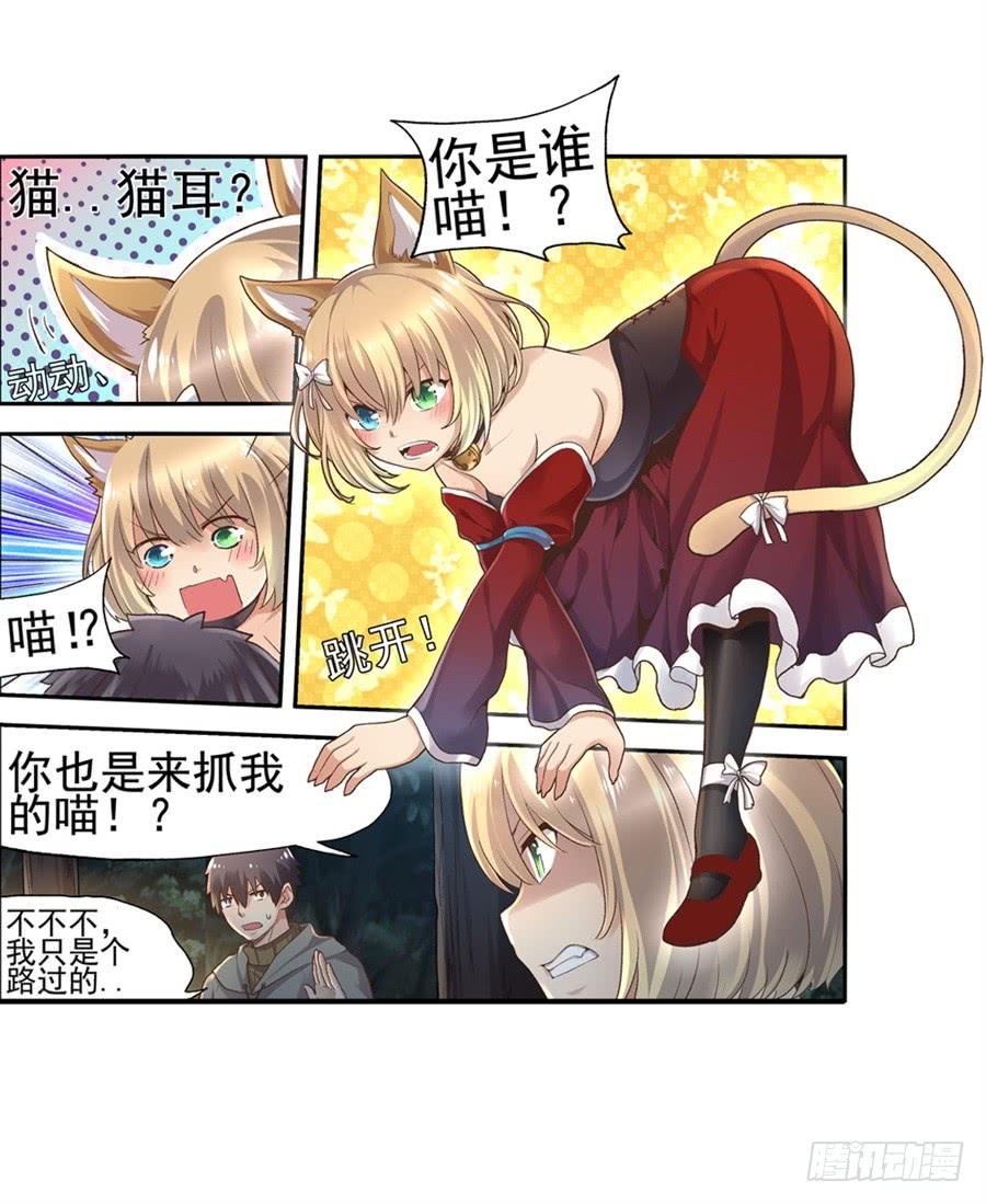 第 46 页