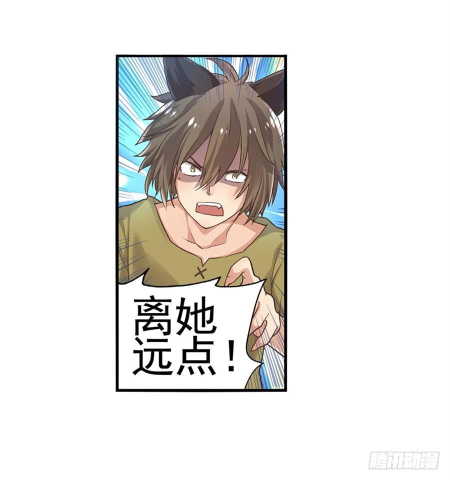 第 48 页