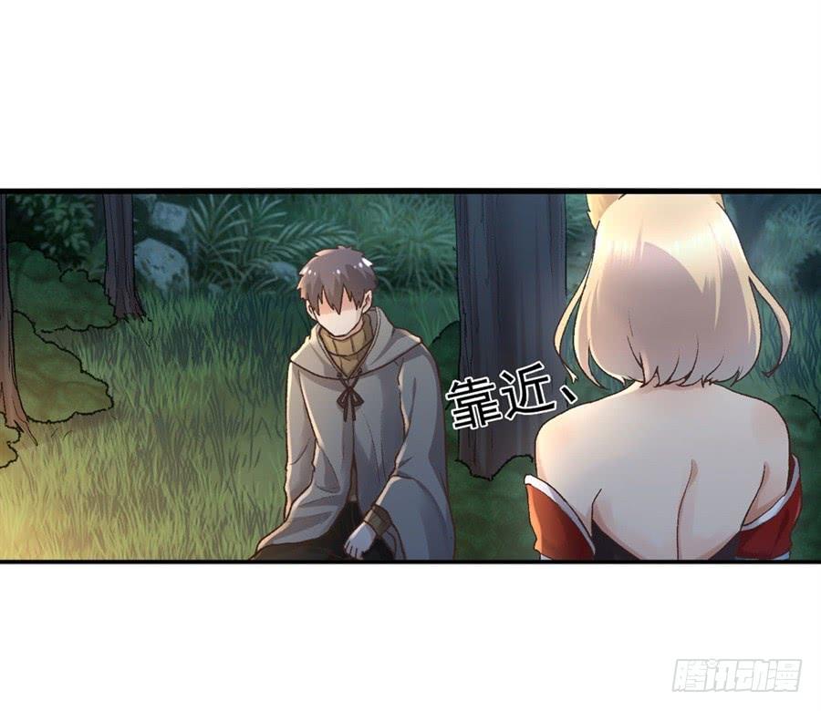 第 53 页