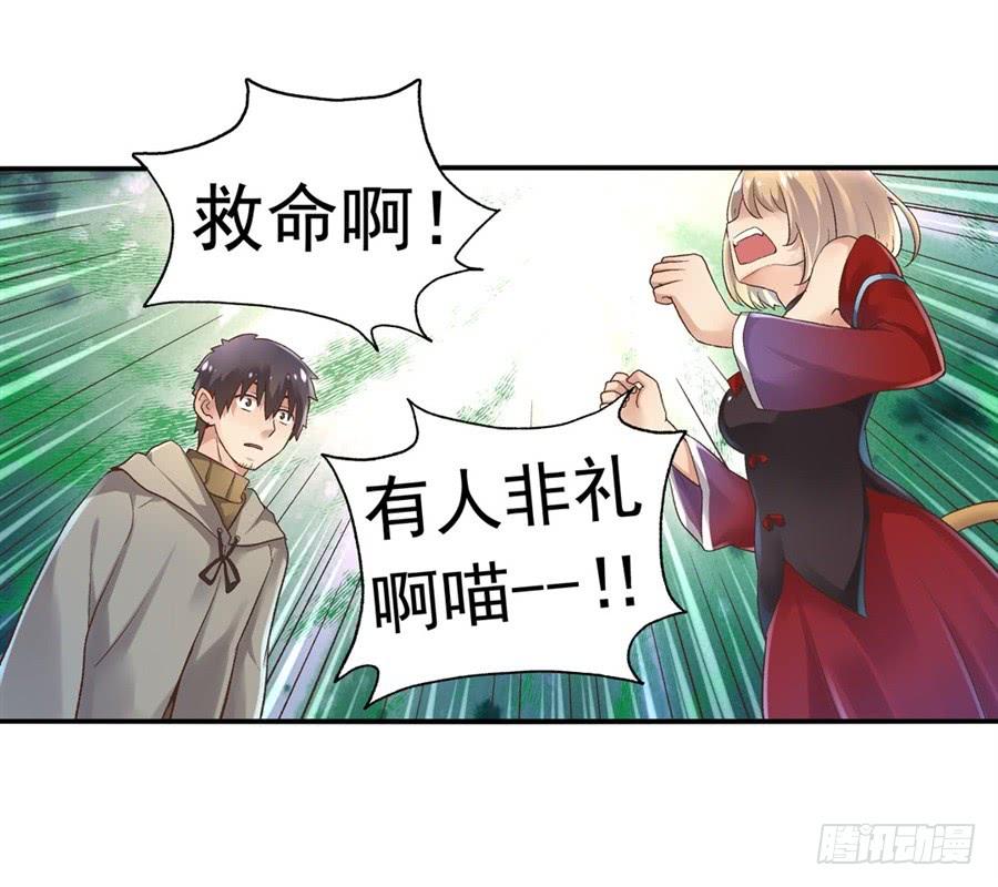 第 55 页