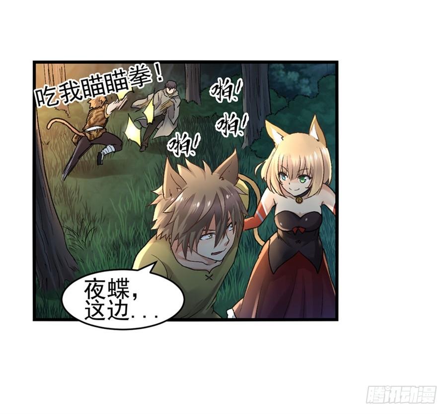 第 60 页