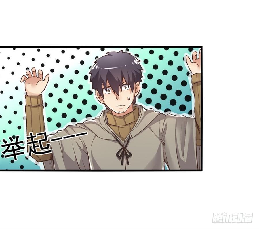 第 67 页