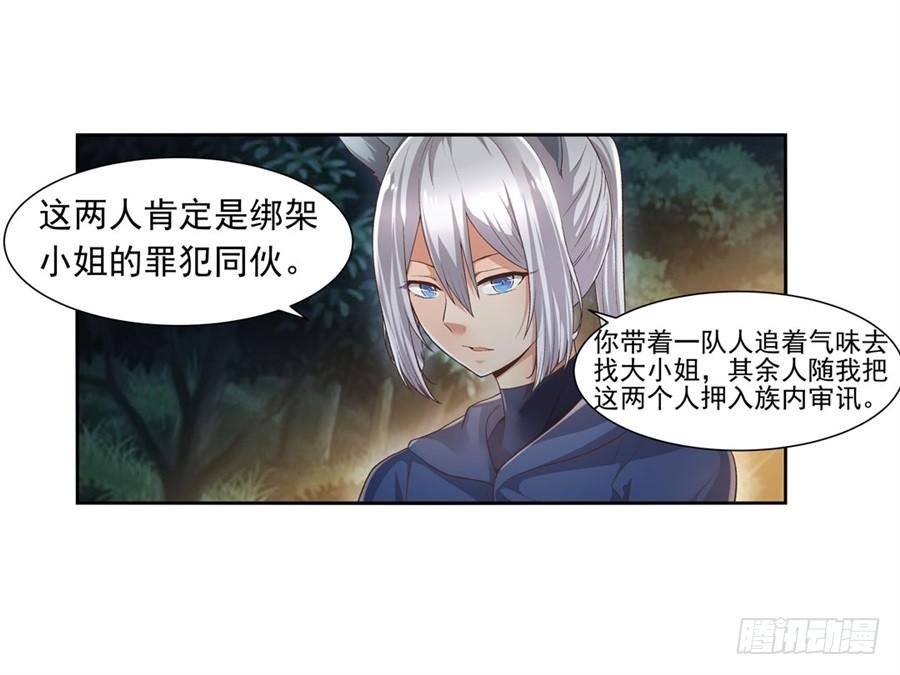 第 69 页