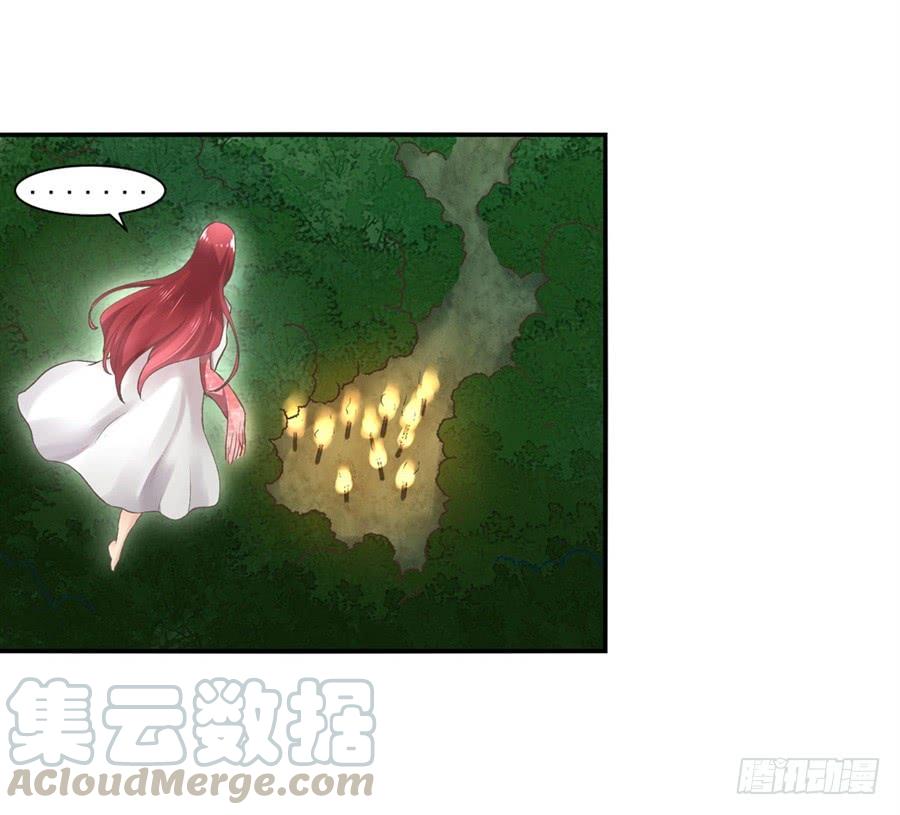 第 71 页