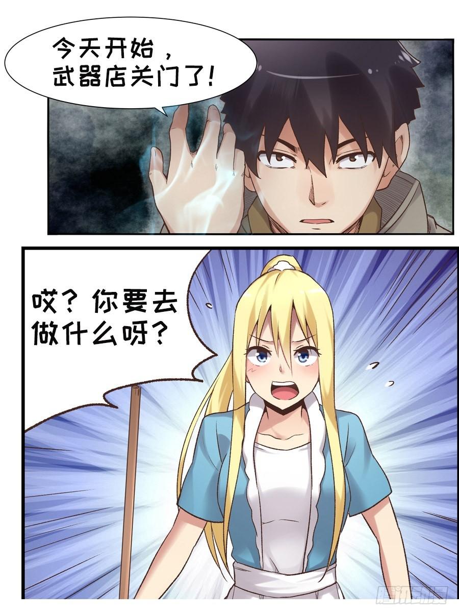 第 74 页