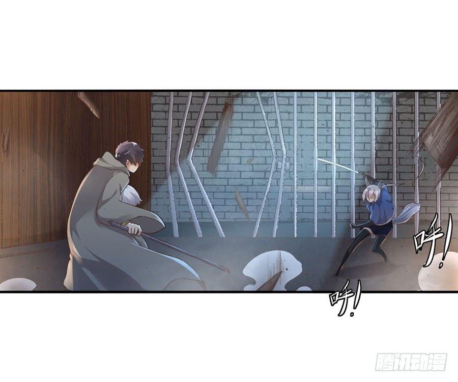 第 39 页