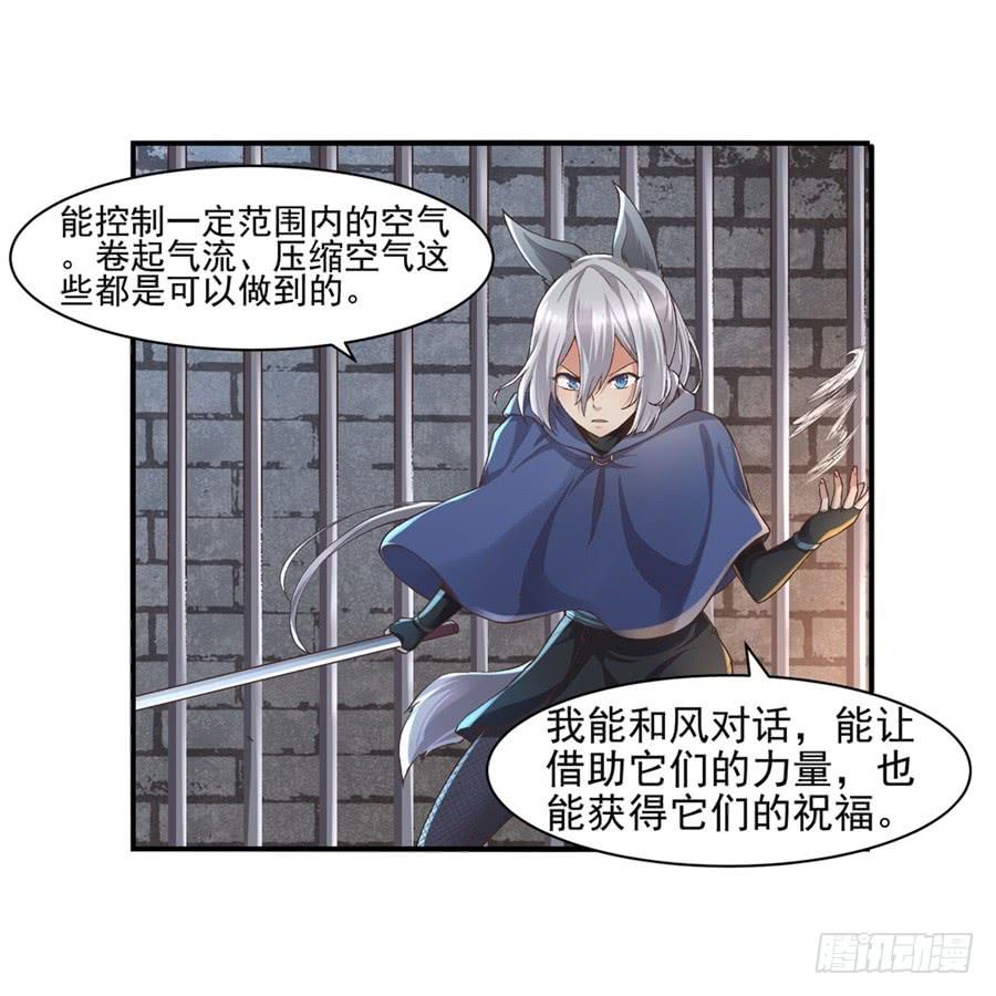 第 42 页