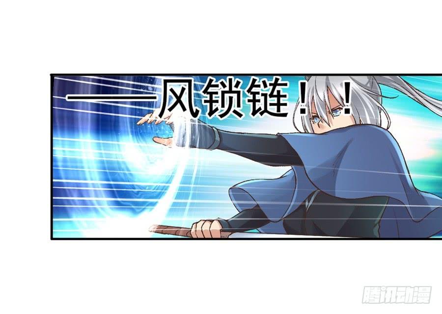 第 50 页