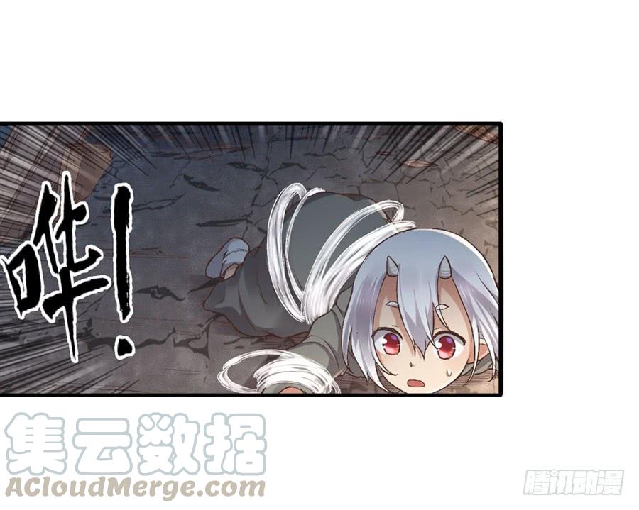 第 51 页