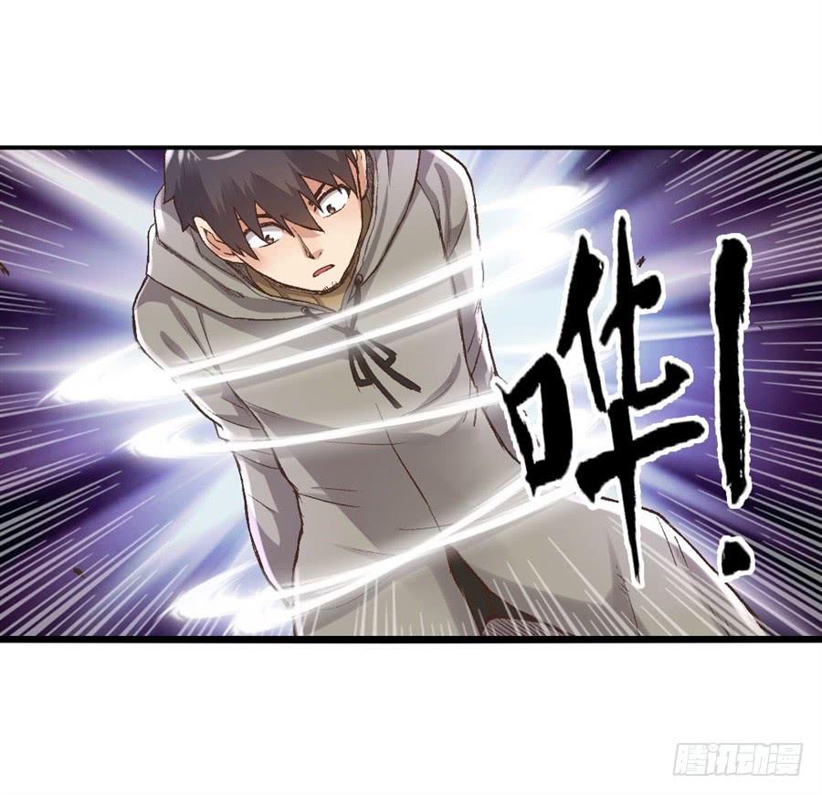 第 52 页