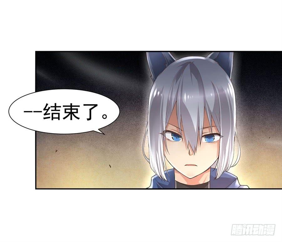 第 55 页