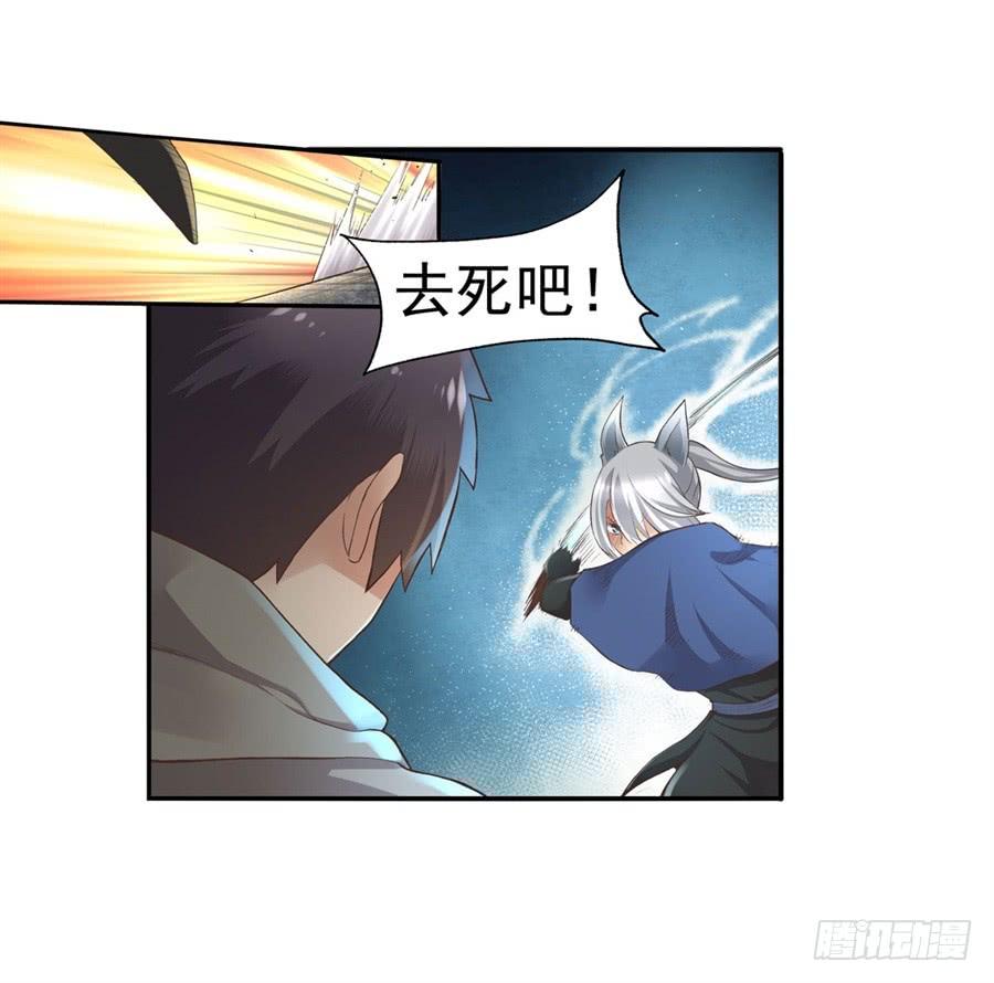 第 59 页