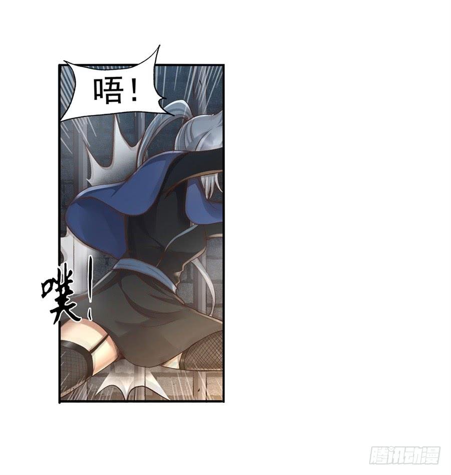 第 62 页