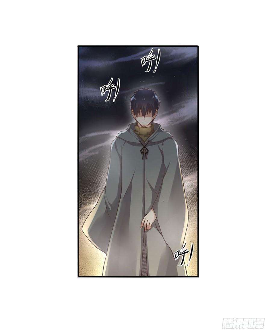 第 63 页