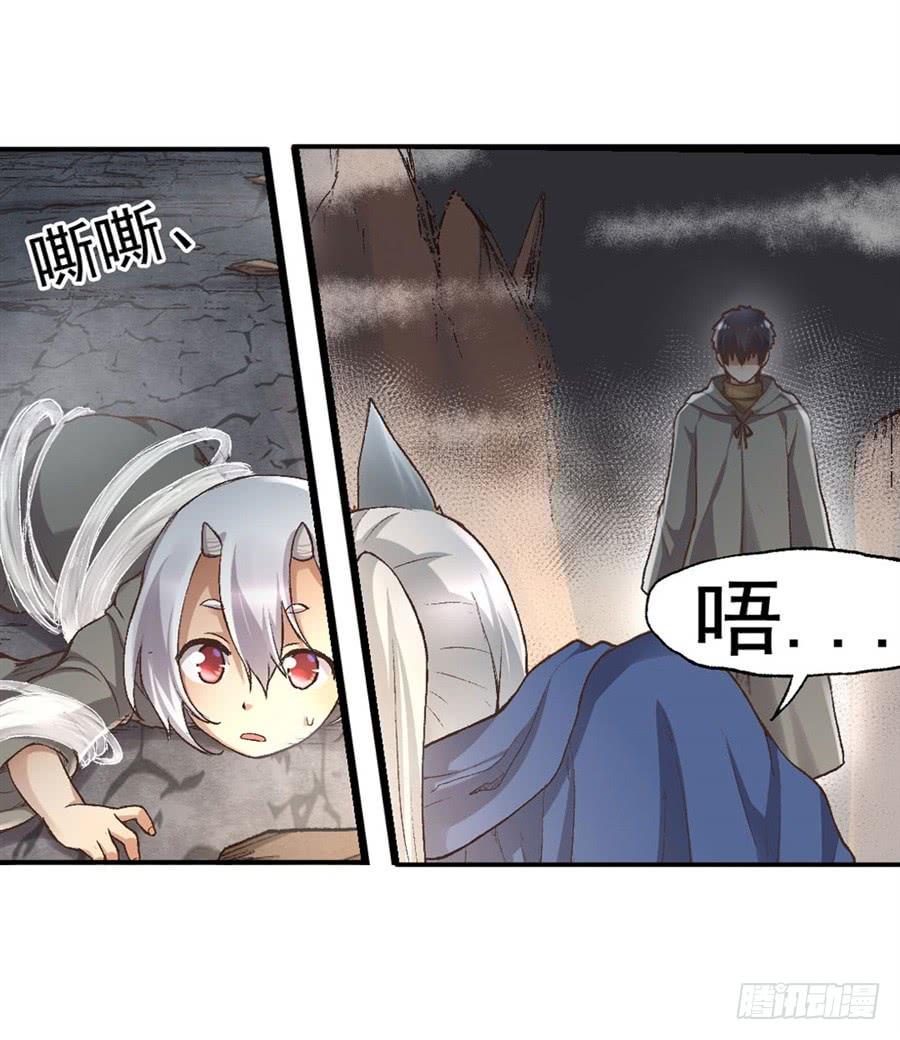 第 64 页