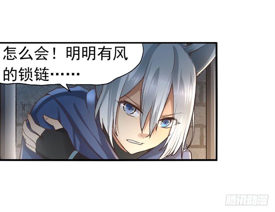 第 65 页