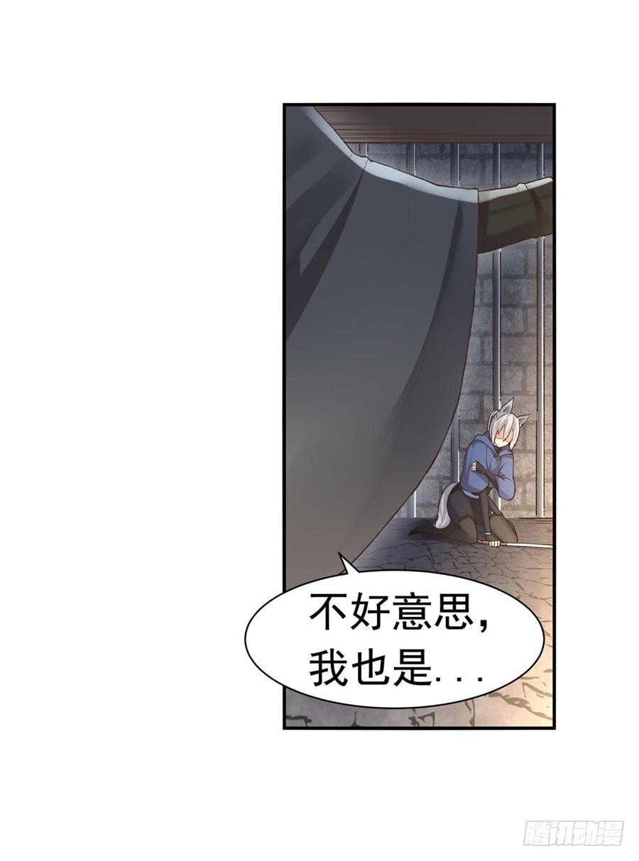 第 66 页