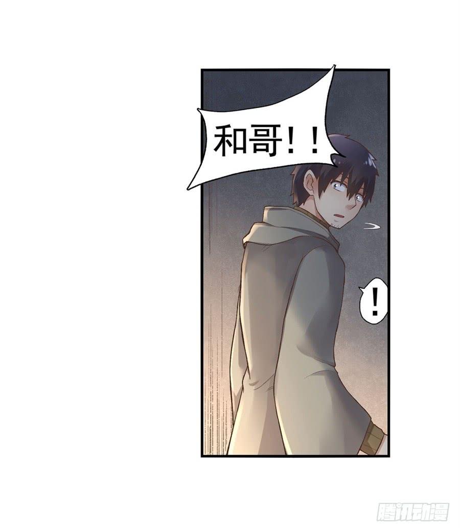 第 69 页