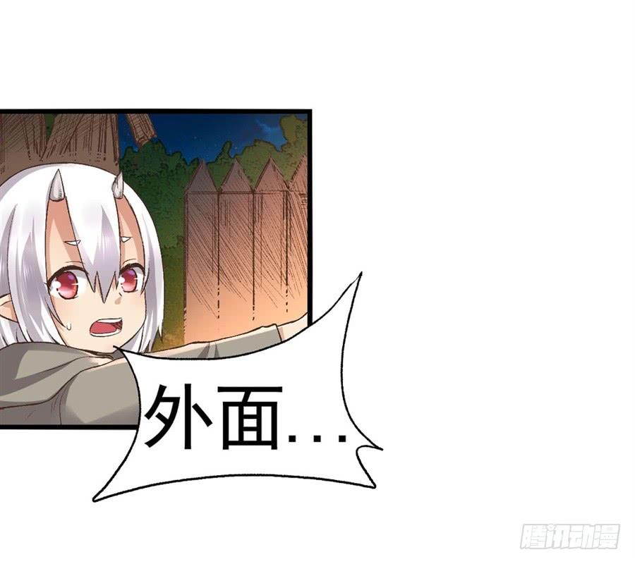 第 70 页