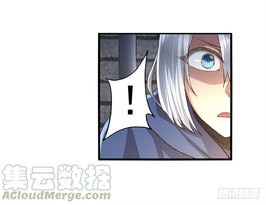 第 71 页