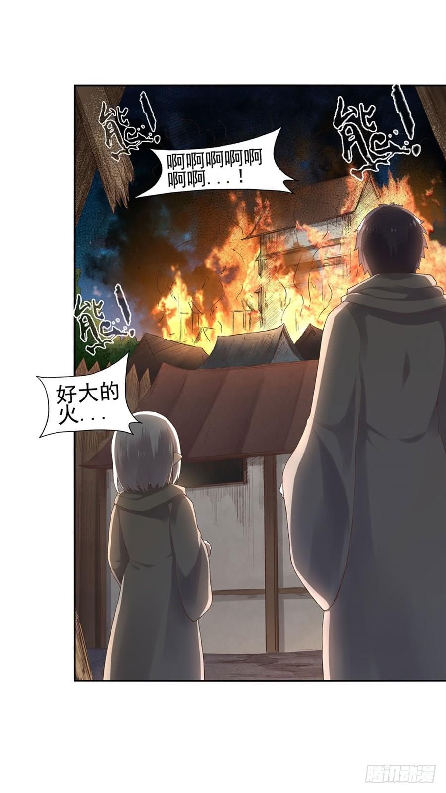 第 72 页