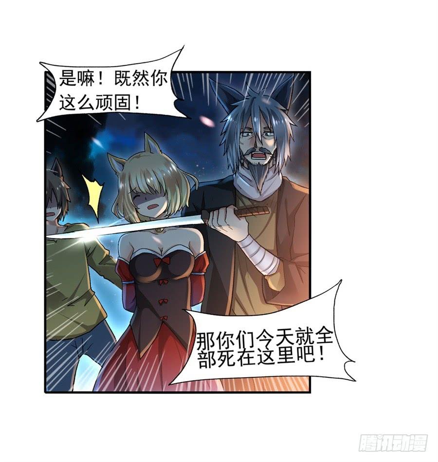 第 34 页