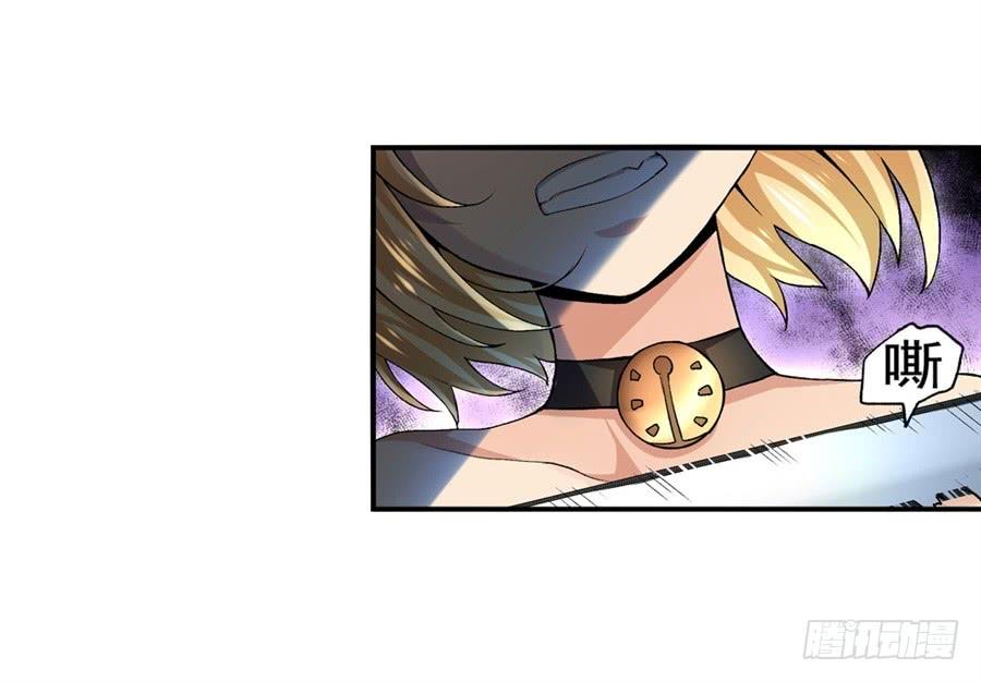 第 40 页