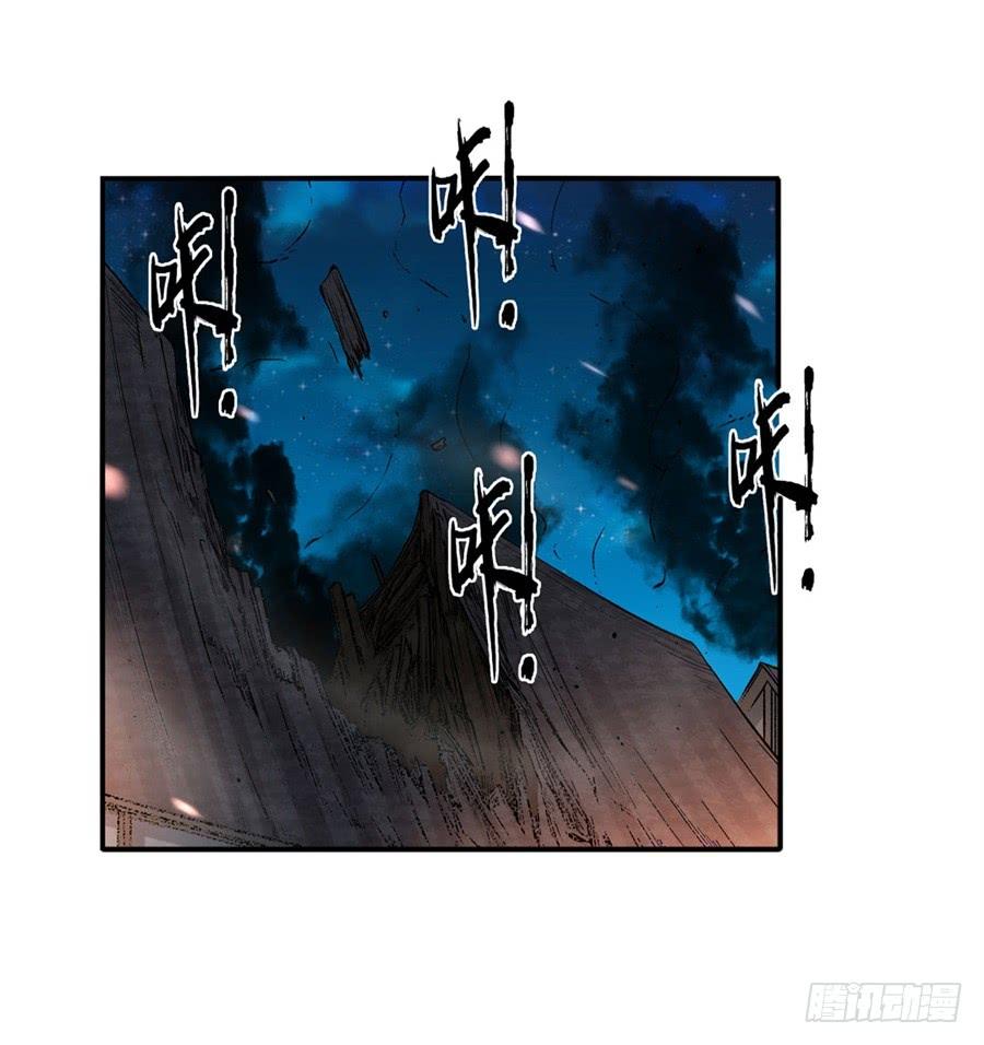 第 46 页