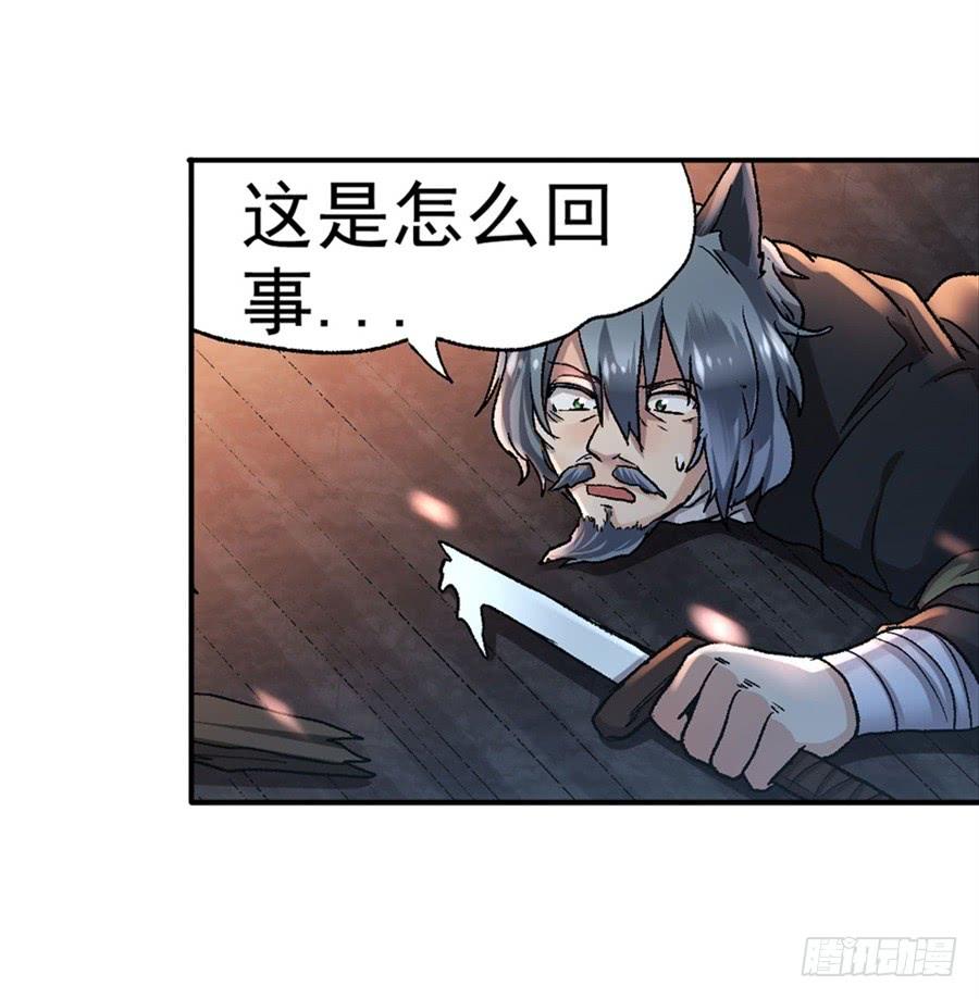 第 49 页