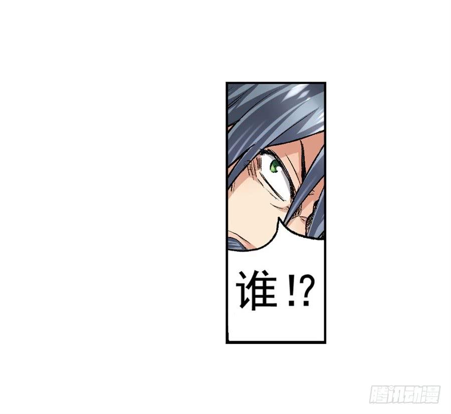 第 52 页
