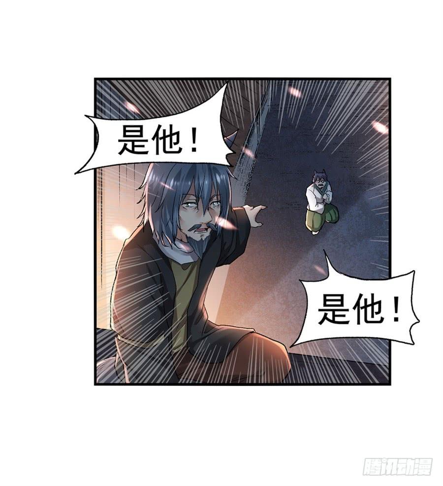 第 55 页