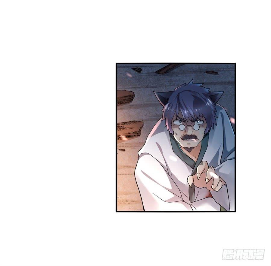 第 56 页