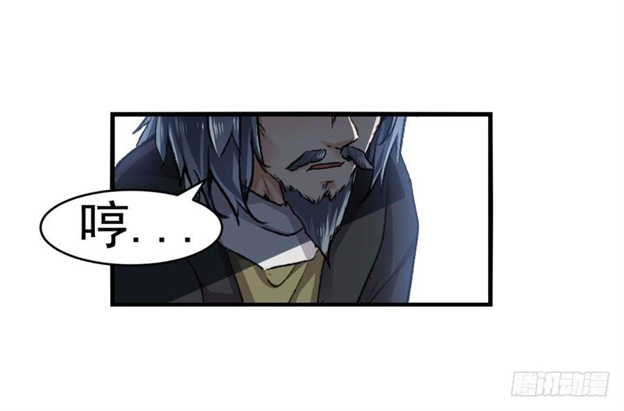 第 58 页