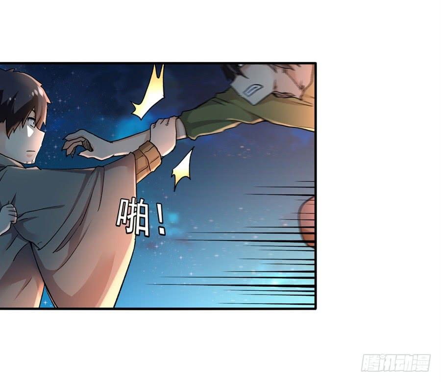 第 62 页