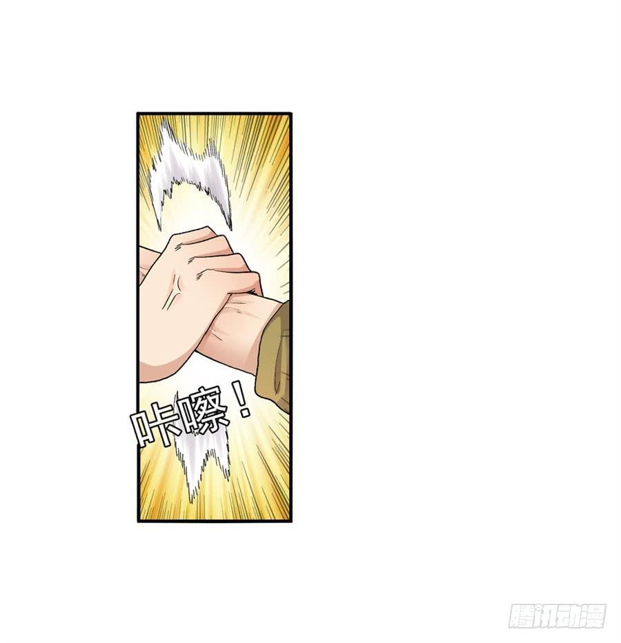 第 63 页